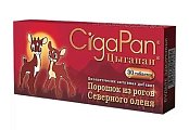 Купить цыгапан для детей, таблетки 200мг, 30 шт бад в Нижнем Новгороде