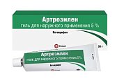 Купить артрозилен, гель для наружного применения 5%, 50г в Нижнем Новгороде