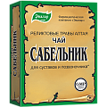 Купить чай сабельник эвалар, пачка 50г бад в Нижнем Новгороде