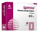 Купить церетон, капсулы 400мг, 28 шт в Нижнем Новгороде