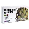 Купить холесенол артишок, капсулы 410мг, 36 шт бад в Нижнем Новгороде