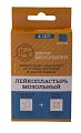 Купить доктор мозолькин пластыри набор 6см х 5см, 4 шт в Нижнем Новгороде