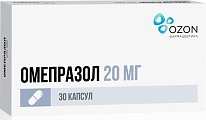 Купить омепразол, капсулы кишечнорастворимые 20мг, 30 шт в Нижнем Новгороде