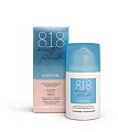 Купить 818 beauty formula крем-уход для тонкой кожи вокруг глаз укрепляющий, 15 мл в Нижнем Новгороде