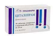 Купить циталопрам, таблетки, покрытые пленочной оболочкой 20мг, 30 шт в Нижнем Новгороде