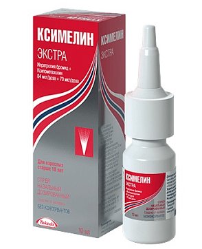 Ксимелин Экстра, спрей назальный дозированный 84мкг/доза+70мкг/доза, флакон 10мл (60доз)