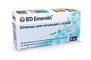 Купить шприц 2мл bd emerald с иглой 21g 0,8х40мм 3-компонентный 10шт в Нижнем Новгороде