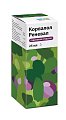 Купить корвалол реневал, капли для приема внутрь, флакон 25 мл в Нижнем Новгороде