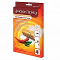 Купить доктор перец набор: пластырь перцовый, 4 шт в Нижнем Новгороде