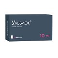 Купить ульблок, капсулы кишечнорастворимые 10мг, 28 шт в Нижнем Новгороде