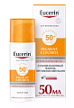 Купить eucerin sensitive (эуцерин) сенситив протект флюид солнцезащитный spf50, 50 мл в Нижнем Новгороде