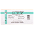 Купить глюкоза, раствор для внутривенного введения 400мг/мл, ампулы 10мл, 10 шт в Нижнем Новгороде