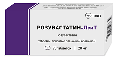 Купить розувастатин-лект, таблетки покрытые пленочной оболочкой 20 мг, 90 шт в Нижнем Новгороде