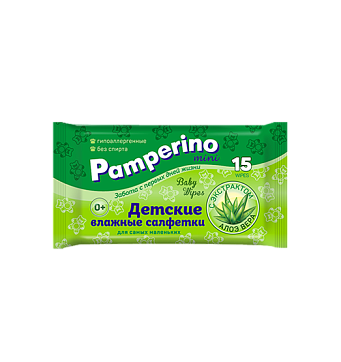 Pamperino (Памперино) салфетки влажные детские мини, 15 шт