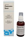 Купить лидокаин-виал, спрей для местного и наружного применения, 10% флакон 38 г в Нижнем Новгороде