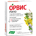 Купить орвис рино, таблетки, покрытые пленочной оболочкой, 60 шт в Нижнем Новгороде