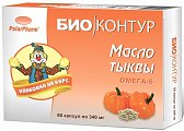 Купить тыквенное масло биоконтур, капсулы 340мг, 60 шт бад в Нижнем Новгороде