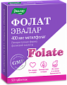 Купить фолат 400мкг, таблетки для рассасывания 230мг, 50 шт бад в Нижнем Новгороде