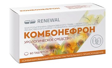 Комбонефрон, таблетки покрытые пленочной оболочкой, 60 шт