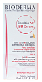 Купить bioderma sensibio ar bb (биодерма сенсибио) крем для лица тонирующий 40мл в Нижнем Новгороде