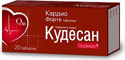 Купить кудесан кардио форте, таблетки, 20 шт бад в Нижнем Новгороде