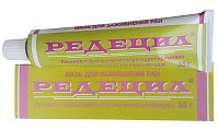 Купить редецил, мазь для наружного применения, 35г в Нижнем Новгороде