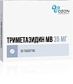 Купить триметазидин мв, таблетки с модифицированным высвобождением, покрытые оболочкой 35мг, 30 шт в Нижнем Новгороде