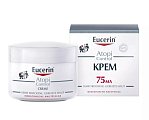 Купить eucerin atopicontrol (эуцерин) атопиконтрол крем для взрослых, детей и младенцев, 75мл в Нижнем Новгороде