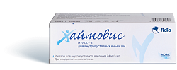 Купить хаймовис, раствор для внутрисуставного введения, 24мг/3мл, шприц 3мл в Нижнем Новгороде