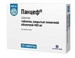 Купить панцеф, таблетки, покрытые пленочной оболочкой 400мг, 10 шт в Нижнем Новгороде