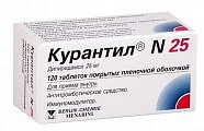 Купить курантил n25, таблетки, покрытые пленочной оболочкой 25мг, 120 шт в Нижнем Новгороде