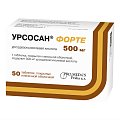 Купить урсосан форте, таблетки, покрытые пленочной оболочкой 500мг, 50 шт в Нижнем Новгороде