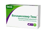 Купить валацикловир-тева, таблетки покрытые пленочной оболочкой 500 мг, 42 шт в Нижнем Новгороде