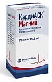 Купить кардиаск магний, таблетки, покрытые пленочной оболочкой 75мг+15,2мг, 100 шт в Нижнем Новгороде