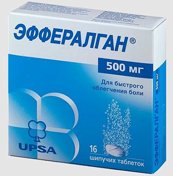 Эффералган, таблетки шипучие 500мг, 16 шт