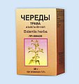 Купить череды трава, пачка 50г в Нижнем Новгороде