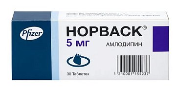 Норваск, таблетки 5мг, 30 шт