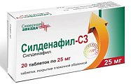 Купить силденафил-сз, таблетки, покрытые пленочной оболочкой 25мг, 20 шт в Нижнем Новгороде