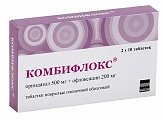 Купить комбифлокс, таблетки, покрытые пленочной оболочкой 500мг+200мг, 20 шт в Нижнем Новгороде