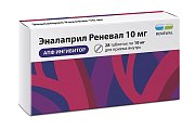 Купить эналаприл-реневал, таблетки 10мг, 28 шт в Нижнем Новгороде