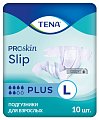 Купить tena proskin slip plus (тена) подгузники размер l, 10 шт в Нижнем Новгороде