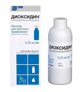 Диоксидин, раствор для местного применения 0,25мг/мл, флакон 150мл