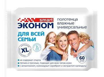 Smart (Смарт) Эконом полотенца влажные очищающие универсальные 60шт