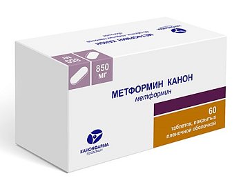 Метформин-Канон, таблетки, покрытые пленочной оболочкой 850мг, 60 шт