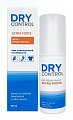 Купить dry control extra forte (драй контрол) антиперспирант-спрей от обильного потоотделения 30% 50 мл в Нижнем Новгороде