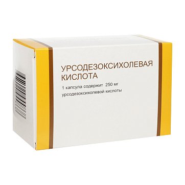 Урсодезоксихолевая кислота, капсулы 250мг, 50 шт