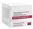 Купить kora (кора) крем антиоксидант форте для лица с витаминами и биофлавоноидами 50мл в Нижнем Новгороде