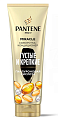 Купить pantene pro-v (пантин) сыворотка-кондиционер miracle густые и крепкие, 200 мл в Нижнем Новгороде