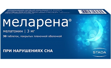 Меларена, покрытые пленочной оболочкой 3мг, 30 шт