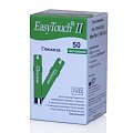 Купить тест-полоски easytouch (изи тач) глюкоза, 50 шт в Нижнем Новгороде